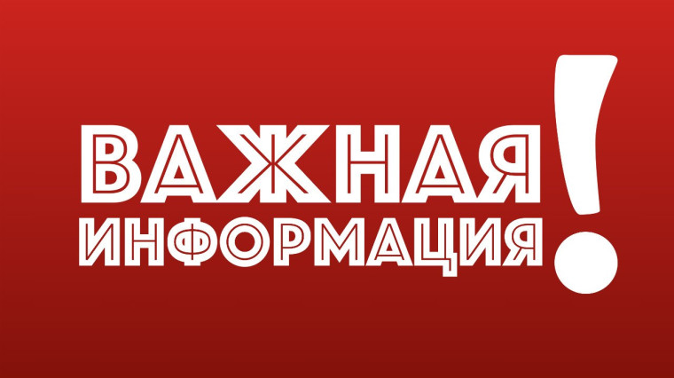 Набор в 10 класс.